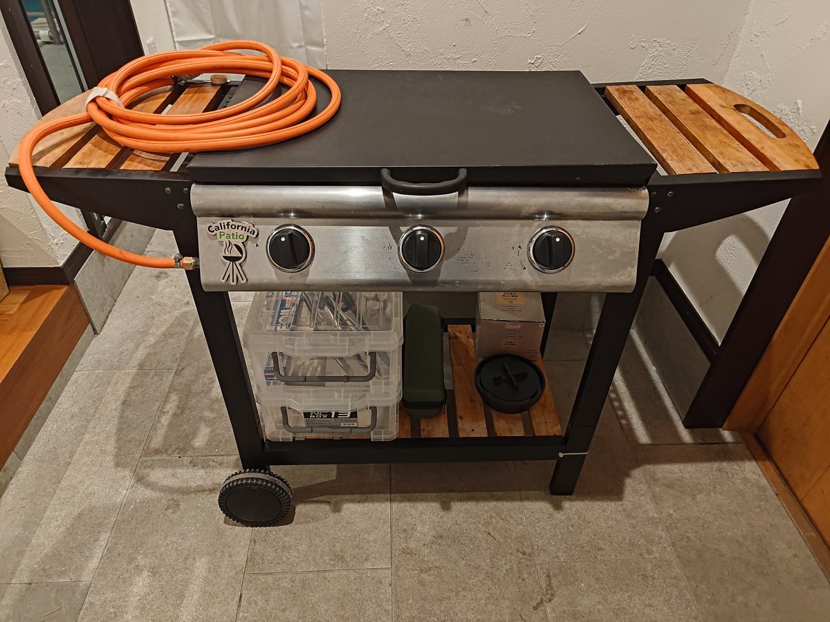 脚を補強したBBQグリル